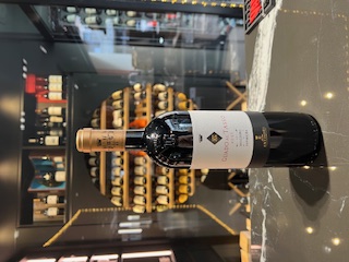 ANTINORI GUADO AL TASSO 2021