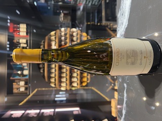 MARCHESE ANTINORI CERVARO DELLA SALA 2023